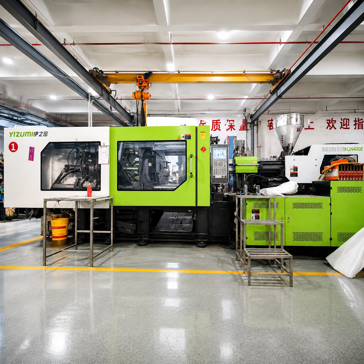 2. IPQC - Line Assembly Checks