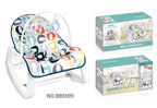 Vibrating Baby Bassinet Crib Rocker with Toys | PJT-BB5999