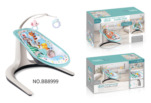 2-in-1 Baby Bassinet Trampoline Rocker | BB8999