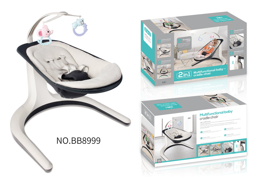 2-in-1 Baby Bassinet Trampoline Rocker | BB8999
